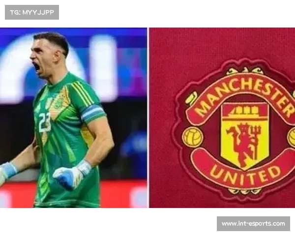 曼联放弃引进大马丁内斯转而签下新门将拉门斯引发热议