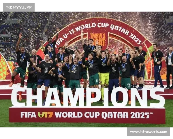 葡萄牙1-0胜奥地利,U17世界杯夺冠