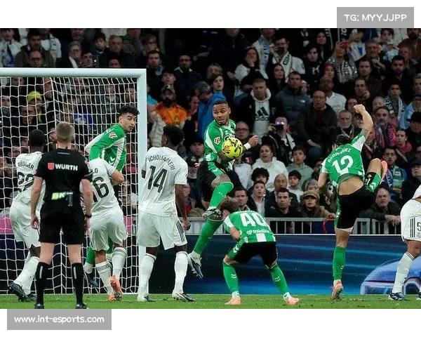 皇马5-1贝蒂斯补时阶段仍不松懈，弗兰·加西亚凌空垫射收官