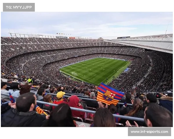 诺坎普球场翻修工程进展顺利,预计2026年底完工