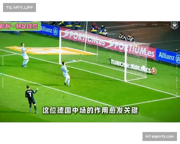 拜仁官方确认，主力后腰因伤缺席次回合，媒体分析其防守转换覆盖面积将成隐患